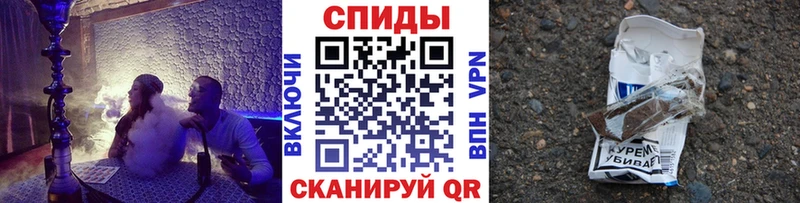 БУТИРАТ жидкий экстази  кракен рабочий сайт  Дмитриев 