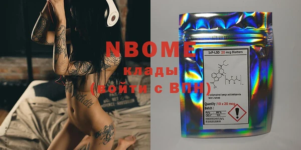 дживик Алексеевка