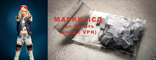 кокаин Алексин