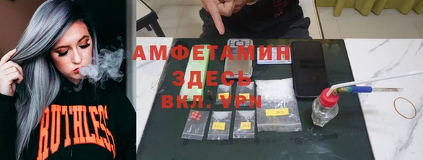 а пвп мука Алзамай