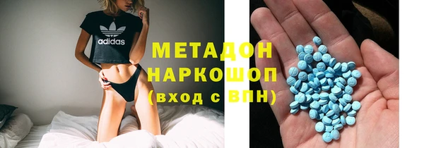 дживик Алексеевка