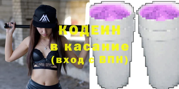 дживик Алексеевка