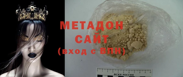 а пвп мука Алзамай