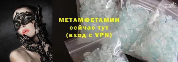 а пвп мука Алзамай