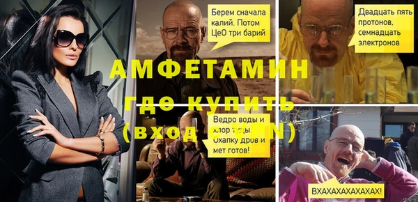 кокаин Алексин