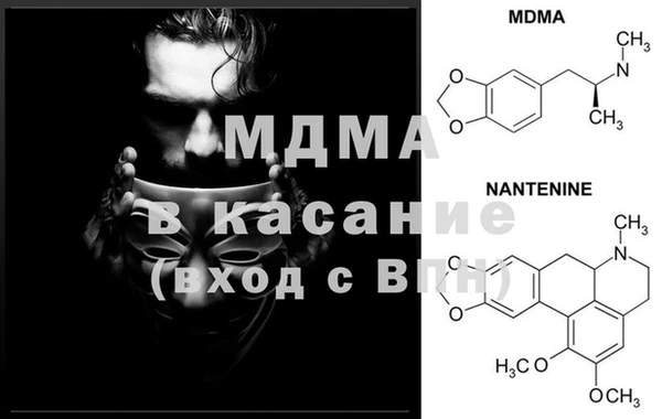 а пвп мука Алзамай