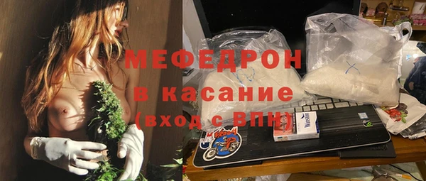 а пвп мука Алзамай