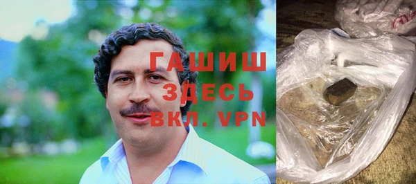 кокаин Алексин
