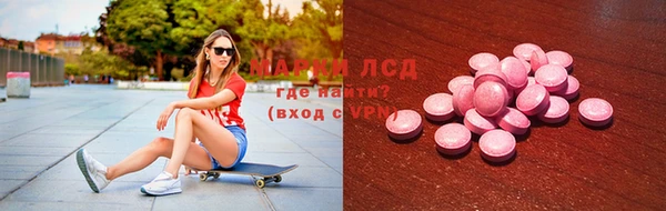 дживик Алексеевка