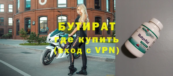 дживик Алексеевка