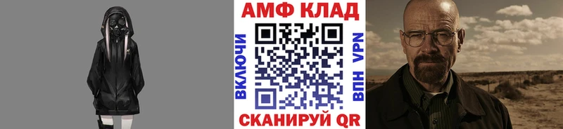 Первитин мет Дмитриев