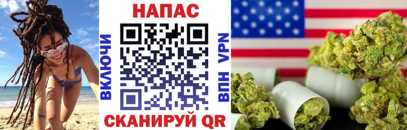 Марихуана SATIVA & INDICA Дмитриев